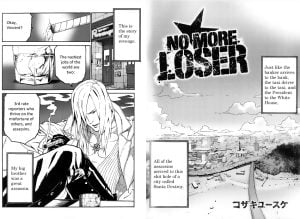 NO MORE LOSER pages 1 and 2